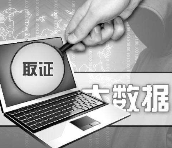 台州侦探社：离婚按揭房子怎么分割