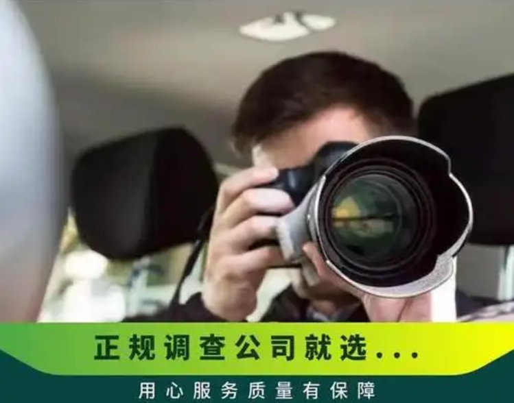 台州市私家侦探：男人转给女人的钱怎么不被要回