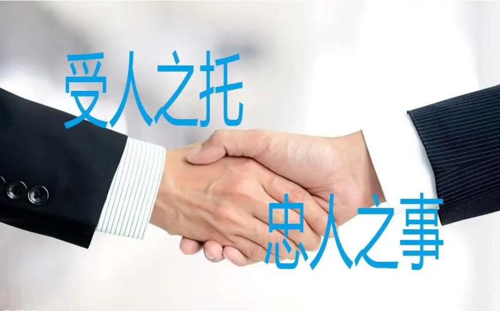 台州调查取证：男人转账给小三,什么情况要不回来